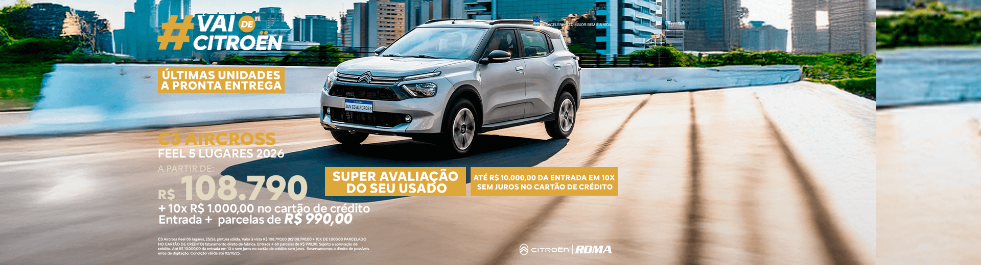 Campanha setembro - Aircross Feel 5L