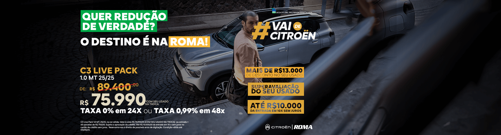 IPI REDUZIDO RJ