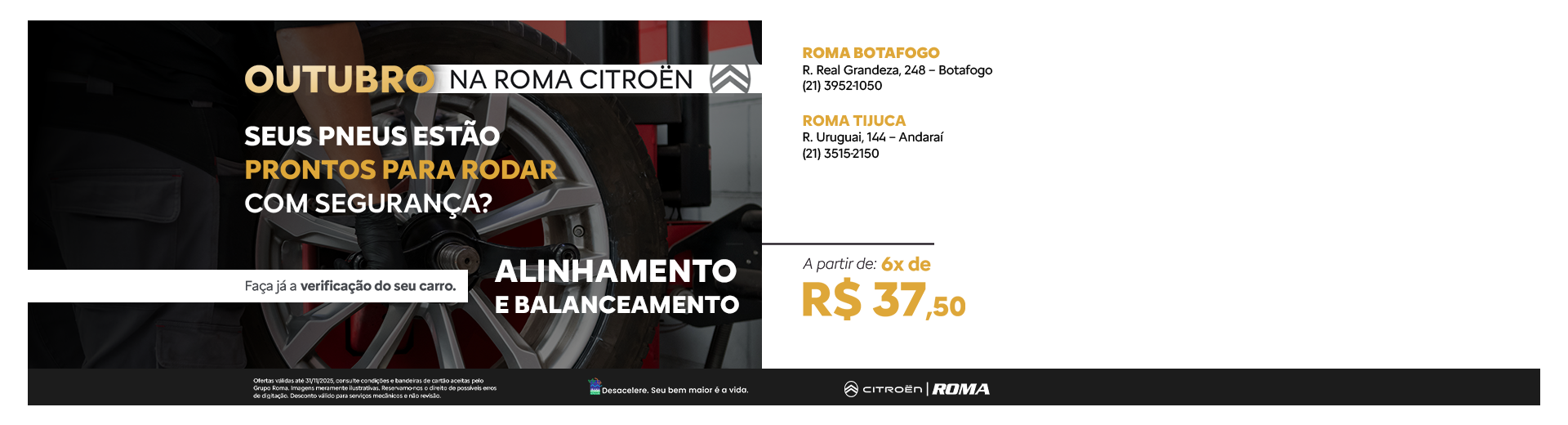 Pós-vendas RJ - Oferta 01