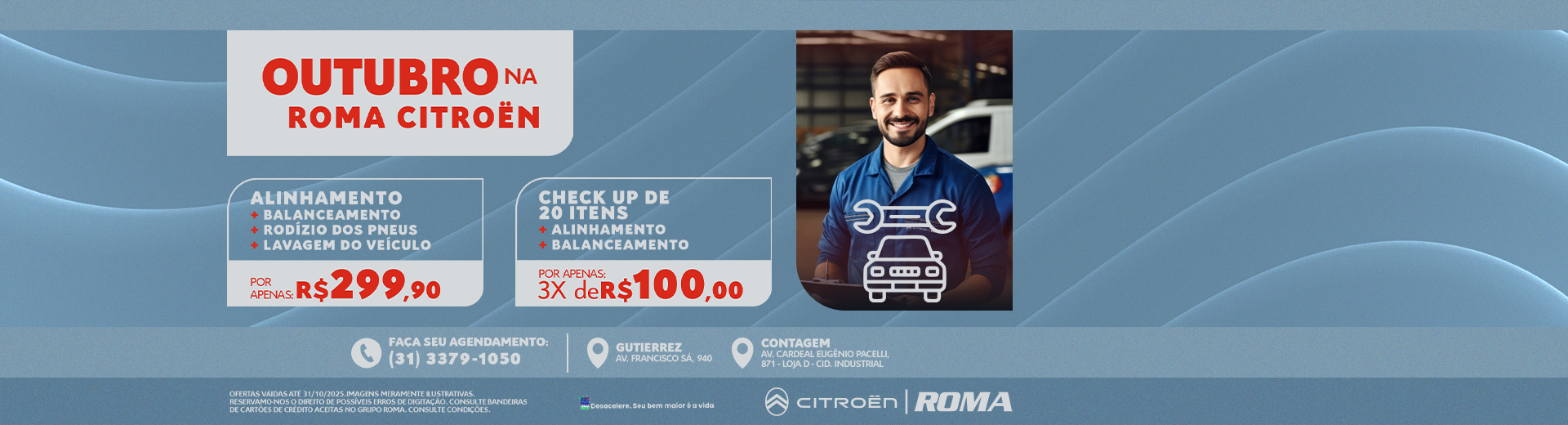 MG - Pós-vendas Outubro